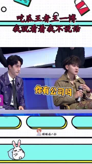 吃瓜看戏配音视频大全,笑料百出，欢乐无限