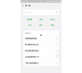 八卦吃瓜段子搞笑视频大全,笑料横生！八卦吃瓜段子搞笑视频大盘点
