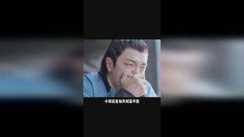 不困吃瓜视频,揭秘娱乐圈幕后故事，带你领略明星真实生活