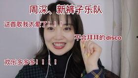 抖音反差风视频吃瓜网盘,吃瓜网友纷纷涌入网盘探秘