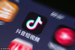 抖音反差风视频吃瓜网盘,吃瓜网友纷纷涌入网盘探秘