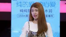 情侣吃瓜吵架视频,甜蜜瞬间变尴尬现场