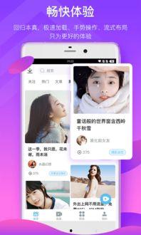 瓜哥吃瓜美团视频下载,揭秘美团视频下载背后的秘密