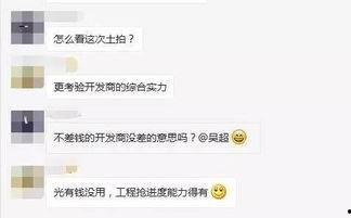 吃瓜暴击全集视频,揭秘娱乐圈幕后真相