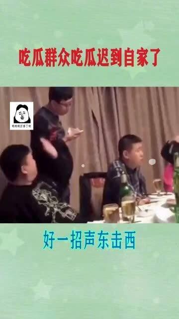 吃瓜暴击全集视频,揭秘娱乐圈幕后真相