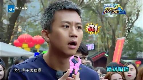 吃瓜暴击全集视频,揭秘娱乐圈幕后真相