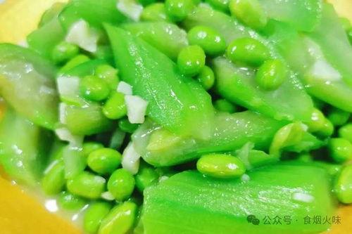 海门人吃咸瓜炒毛豆视频,海门特色家常菜一网打尽