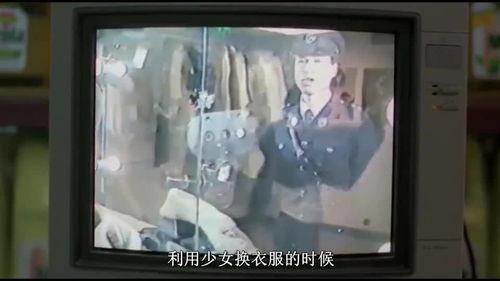 滕州吃瓜新闻事件视频,一场引发热议的街头冲突事件