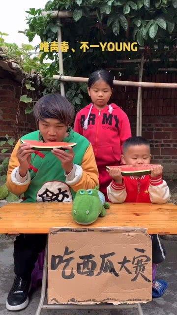 吃瓜搞笑比赛的视频下载,欢乐瞬间尽收眼底