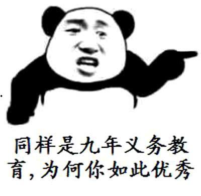 吃田瓜搞笑视频大全图片,欢乐瞬间尽收眼底