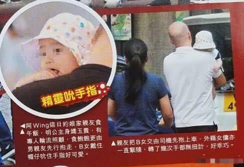 黎明女儿吃瓜视频大全集,揭秘星二代成长瞬间