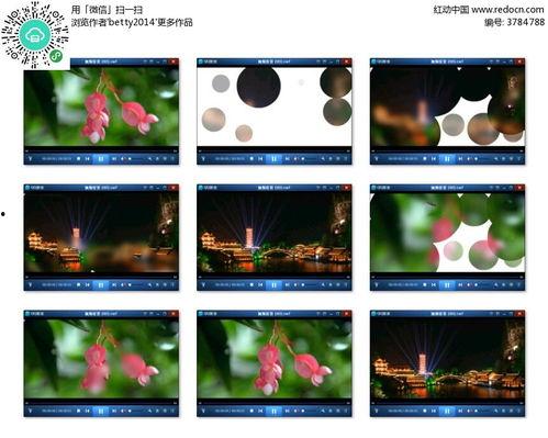 吃瓜转场视频素材网站下载,揭秘热门吃瓜转场视频素材网站下载攻略