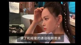 姐姐八岁吃瓜视频播放,萌态可掬引网友热议