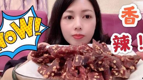 美人儿吃瓜视频大全集免费观看,免费观看视频大全集揭秘