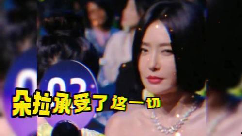 搞笑视频吃瓜人是真的吗,真相还是虚构？