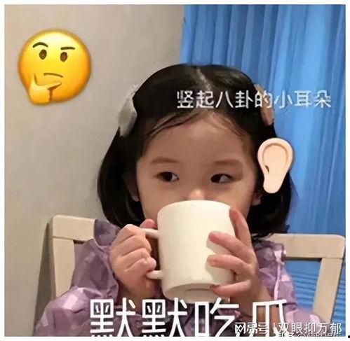 开心磕糖快乐吃瓜视频大全,开心磕糖快乐吃瓜视频大盘点
