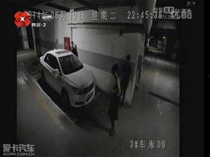 吃瓜车库事件视频大全播放,揭秘网络热点的背后真相