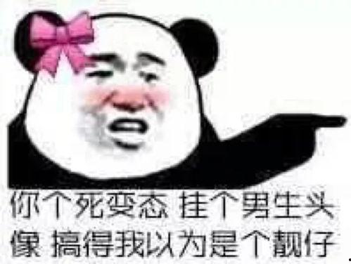 吃瓜群众视频电梯男,吃瓜群众目睹男生险些遭遇不测