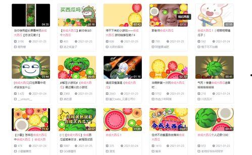 视频吃瓜素材网站,带你领略网络娱乐新风尚