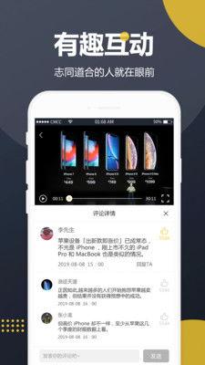 视频吃瓜素材网站,带你领略网络娱乐新风尚