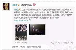 老板吵架吃瓜群众视频播放,吃瓜群众围观视频火爆网络