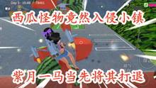 吃瓜视频樱花校园,吃瓜视频里的青春记忆
