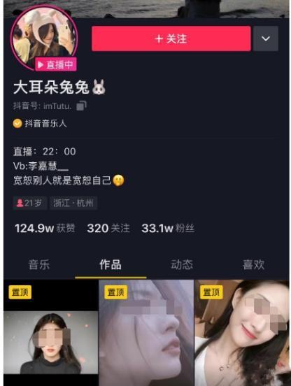 我们来看看吃瓜视频吧英文,Exploring the Popularity of Gua Video Content: A Look into the World of Viral Entertainment