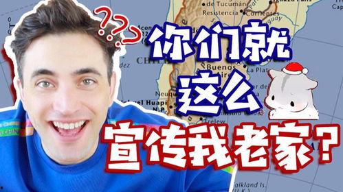 我们来看看吃瓜视频吧英文,Exploring the Popularity of Gua Video Content: A Look into the World of Viral Entertainment
