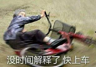 骚瓜玩吃鸡游戏视频,带你领略战场风采