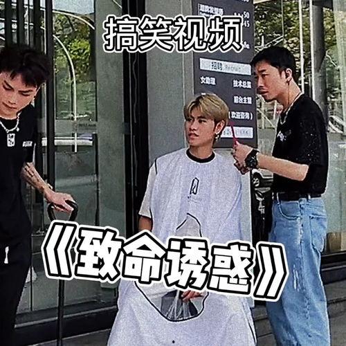 韩剧吃瓜群众搞笑视频,笑料百出，欢乐无限
