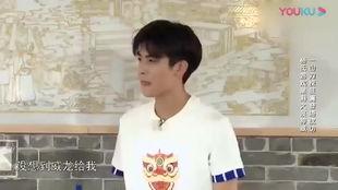 张一山吃瓜现场视频播放,真实一面引网友热议