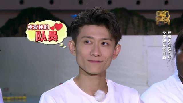 张一山吃瓜现场视频播放,真实一面引网友热议