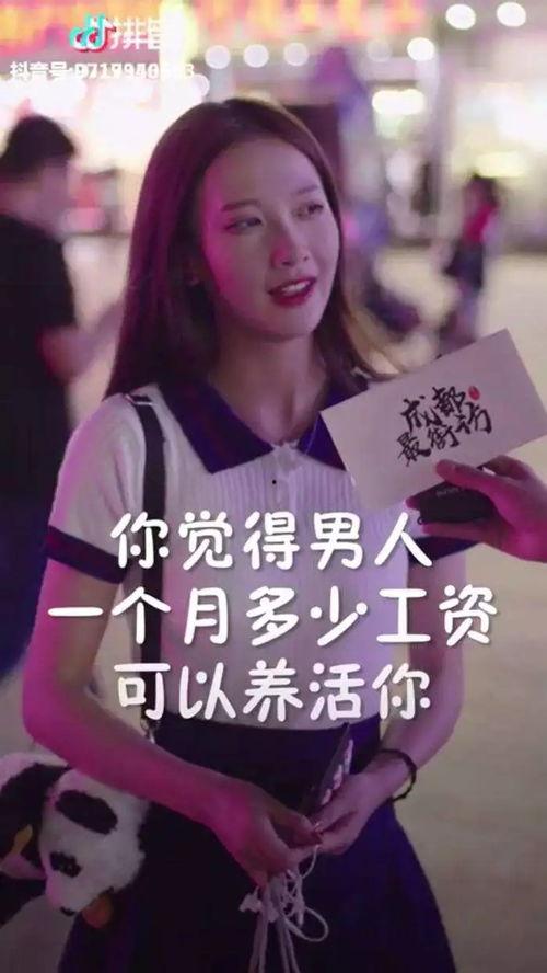 抖音吃瓜福利爆料视频,揭秘热门视频背后的福利秘密