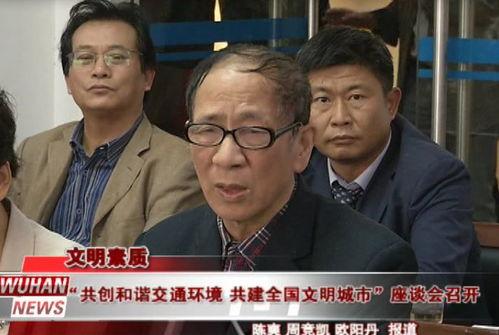 唐山吃瓜最新事件新闻视频,视频揭秘惊人真相