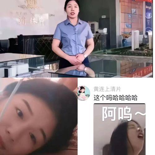 吃瓜视频最全观看曹县,吃瓜视频带你全景解析