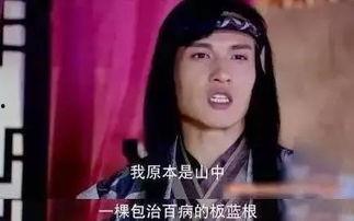 古装剧吃瓜观众视频播放,揭秘幕后花絮与精彩瞬间