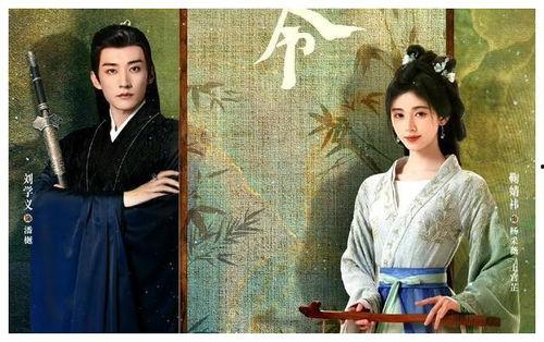 古装剧吃瓜观众视频播放,揭秘幕后花絮与精彩瞬间