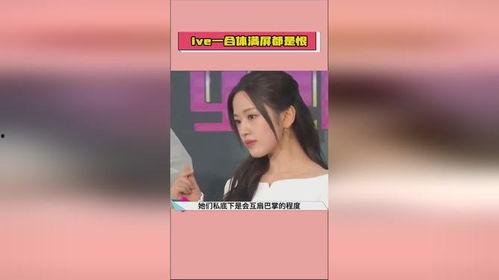 热门爆料吃瓜视频大全,热门爆料吃瓜视频大盘点，揭秘娱乐圈幕后真相！