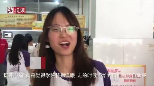 大学吃瓜女学生视频大全