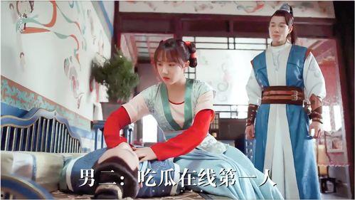 男子吃瓜围观视频大全播放,揭秘网络热点的幕后故事