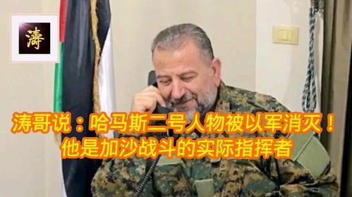 军哥吃瓜群众是真的吗视频,真相还是炒作？