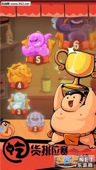 抖音牛牛酱吃瓜视频下载