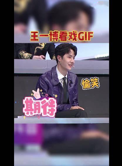 王一博吃自己的瓜视频,揭秘明星背后的真实生活