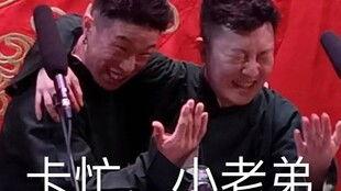 吃瓜大爷全部视频,揭秘娱乐圈幕后故事，带你领略真实娱乐圈