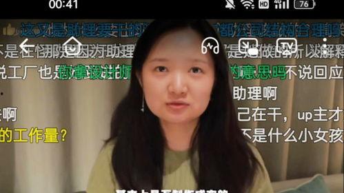 缅甸女孩吃瓜视频播放网站