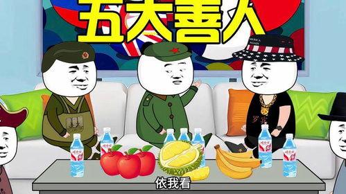 瓜哥吃瓜动画系列视频大全,揭秘动画系列背后的精彩故事
