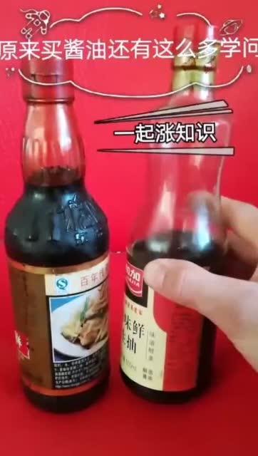 酱油吃瓜视频大全,酱油吃瓜达人带你领略视频大全的趣味盛宴