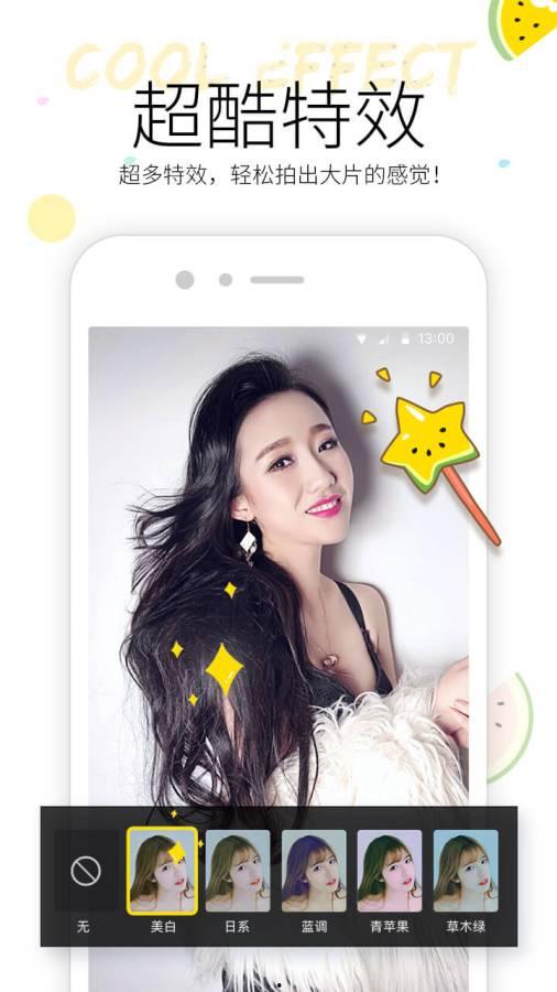 小依依吃瓜视频免费观看,免费畅享娱乐盛宴