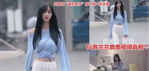 卖衣服吃瓜视频,卖衣服吃瓜视频带你领略潮流风尚