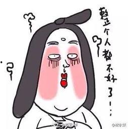 累瘫的一天吃瓜视频,吃瓜视频揭秘娱乐圈幕后真相